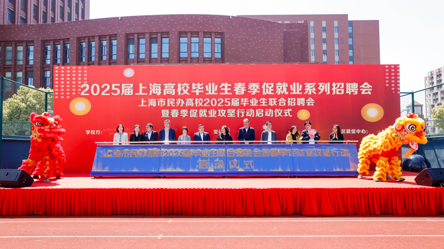 招聘测试软件有哪些_招聘测评软件_软件测试招聘