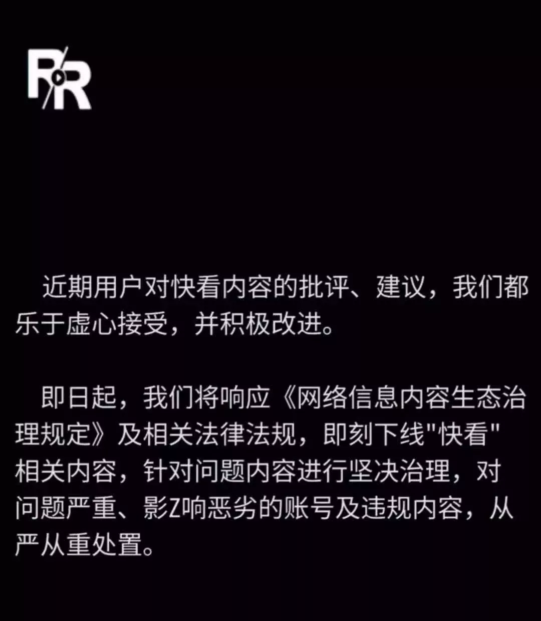 人人在线视频播放_人人视频视频播放失败_花房乱爱在线手机播放视频播放