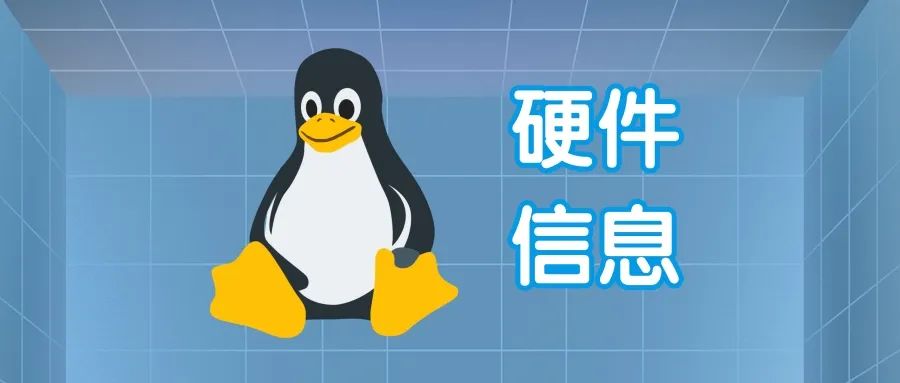 服务器硬件_硬件设施服务是什么意思_硬件服务器是什么意思