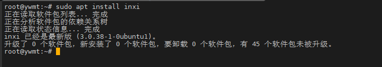 硬件设施服务是什么意思_硬件服务器是什么意思_服务器硬件