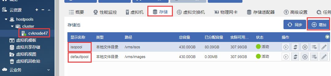 虚拟存储器是内存还是外存_虚拟存储_虚拟存储器是什么