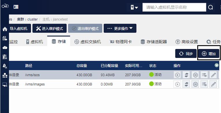 虚拟存储_虚拟存储器是内存还是外存_虚拟存储器是什么