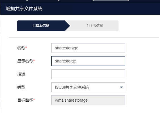 虚拟存储器是内存还是外存_虚拟存储_虚拟存储器是什么