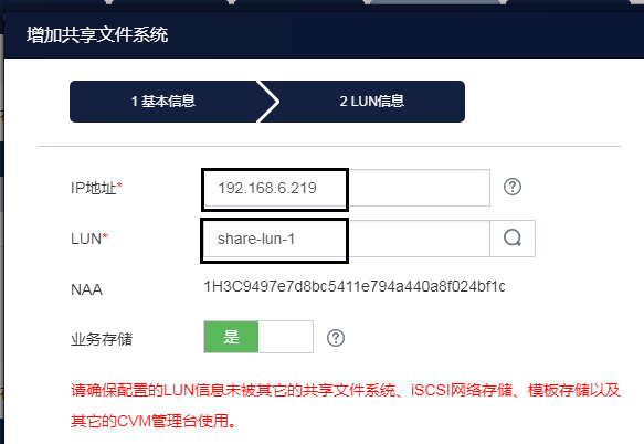 虚拟存储器是内存还是外存_虚拟存储器是什么_虚拟存储