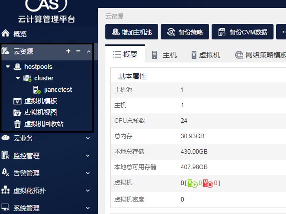 虚拟存储器是内存还是外存_虚拟存储_虚拟存储器是什么