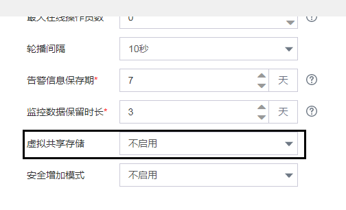 虚拟存储器是什么_虚拟存储器是内存还是外存_虚拟存储