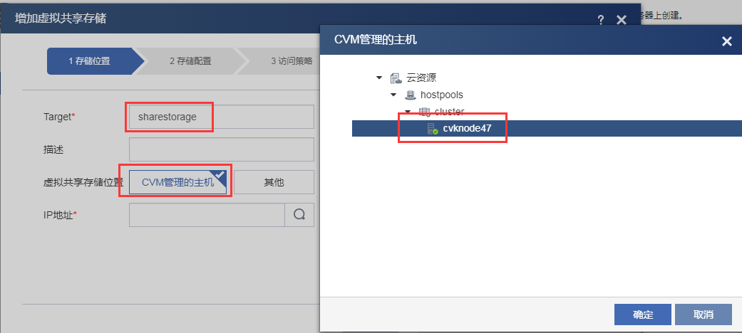 虚拟存储器是什么_虚拟存储器是内存还是外存_虚拟存储