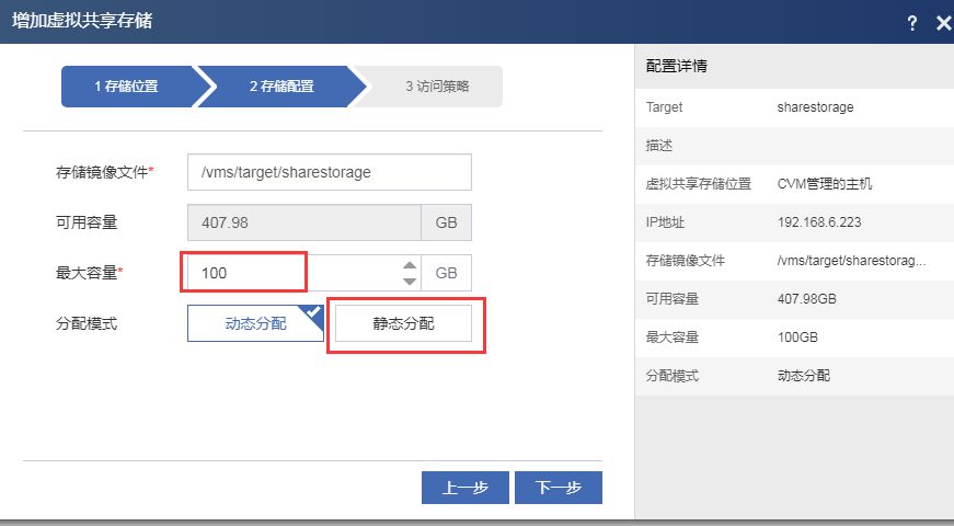 虚拟存储器是什么_虚拟存储器是内存还是外存_虚拟存储