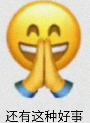上古刀剑录攻略传说封魔怎么打_上古刀剑封魔录连招_刀剑封魔录上古传说攻略