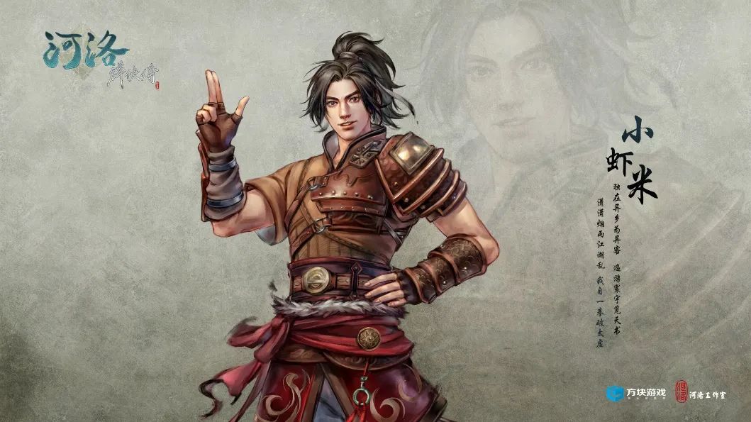 刀剑封魔录上古传说攻略_上古刀剑封魔录连招_上古刀剑录攻略传说封魔怎么打