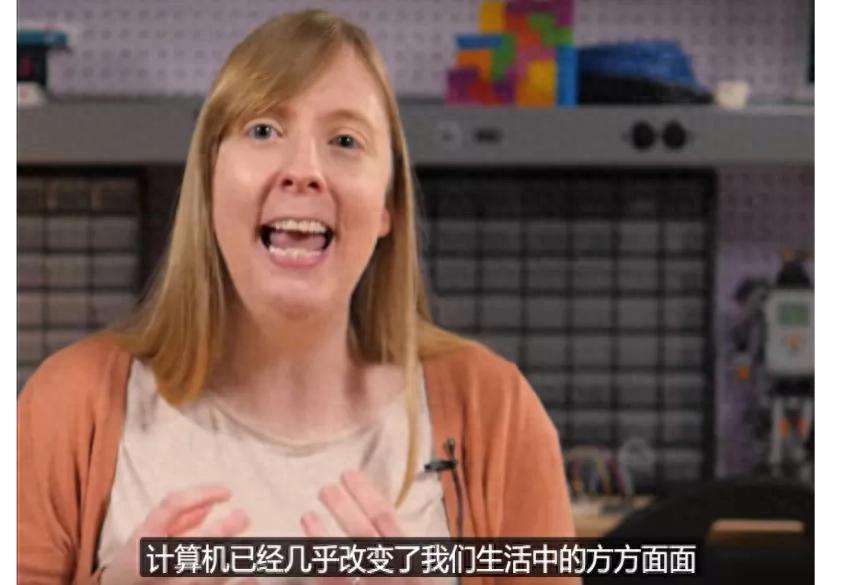 计算机算数_计算机的算_计算机计数