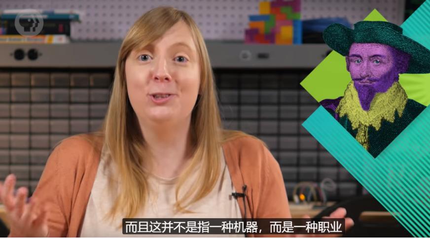 计算机算数_计算机计数_计算机的算