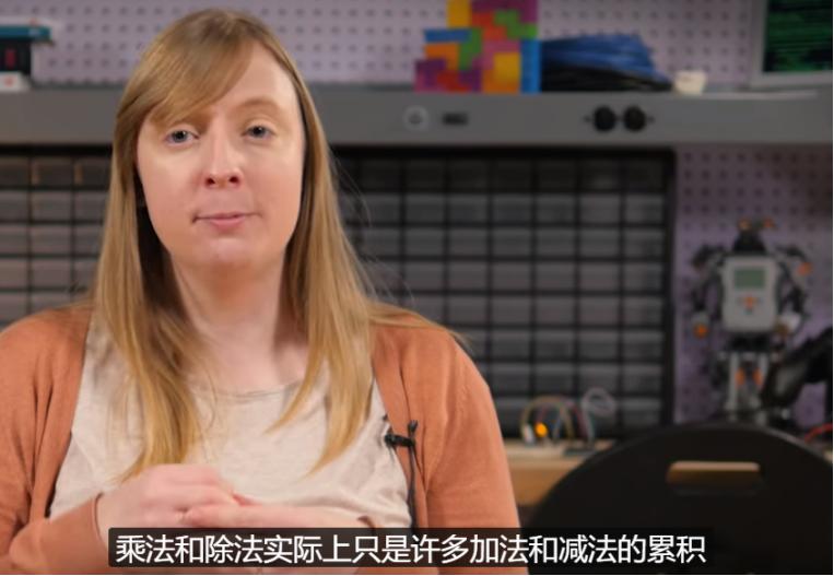 计算机的算_计算机算数_计算机计数