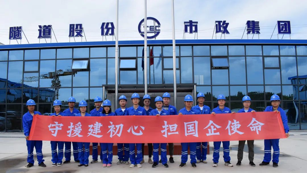 c 进度条_进度条超过100%_进度条撑住是啥意思