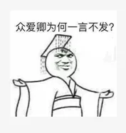 安卓Toast怎么用_安卓Toast弹窗生成_安卓toast