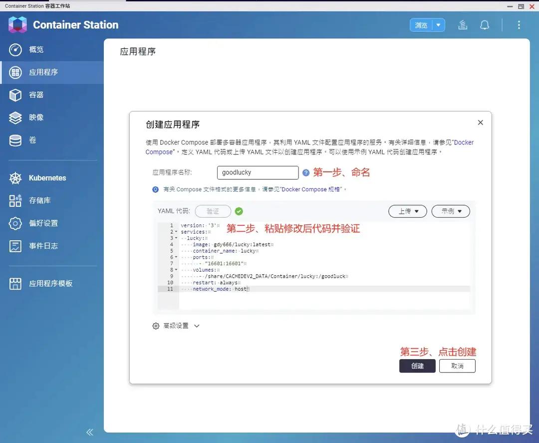 部署工具有哪些_deepseek本地部署工具_部署工具