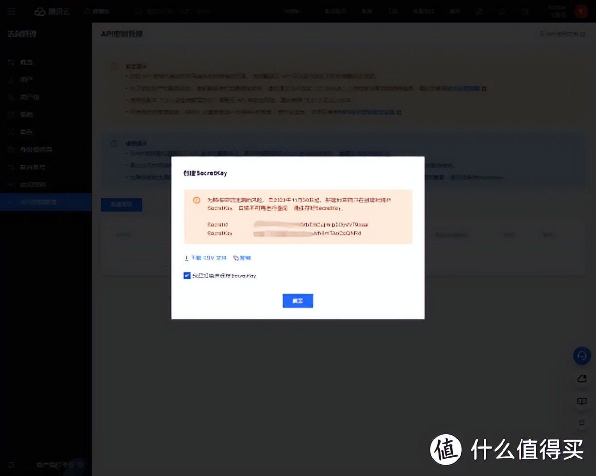 部署工具有哪些_部署工具_deepseek本地部署工具