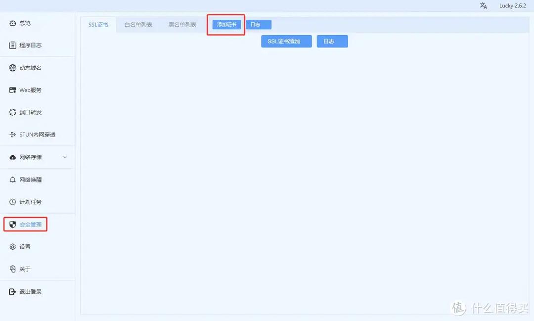 部署工具_deepseek本地部署工具_部署工具有哪些