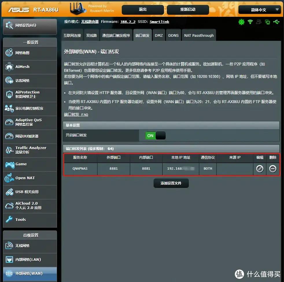 deepseek本地部署工具_部署工具_部署工具有哪些