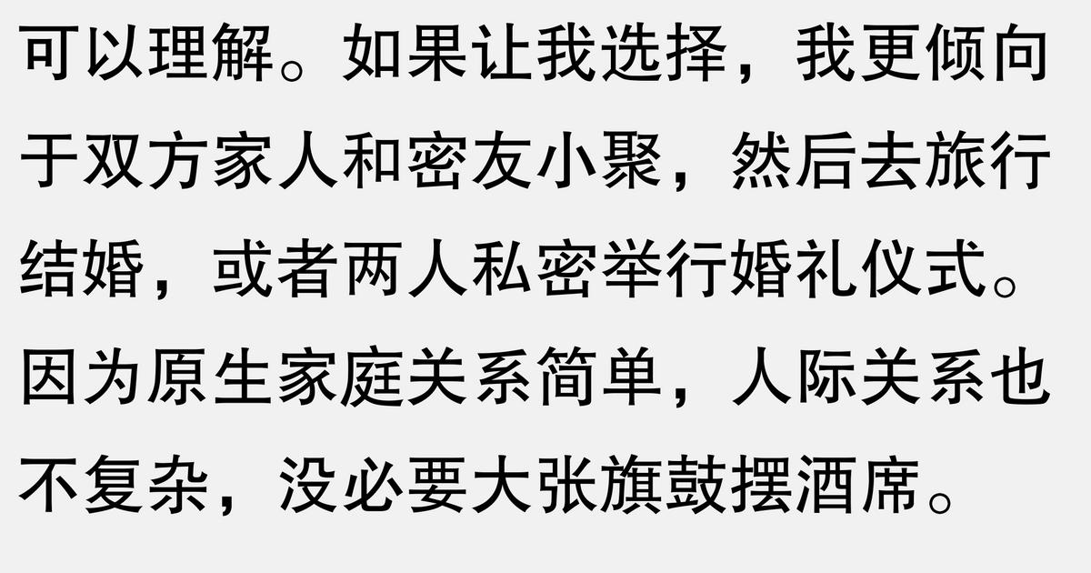 老外骂人口头禅_老外骂人都是用什么英语_老外骂人