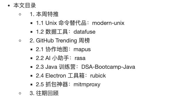 unix命令grep_unix命令当前目录_unix命令