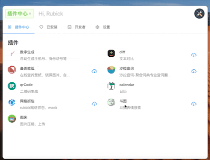 unix命令grep_unix命令当前目录_unix命令