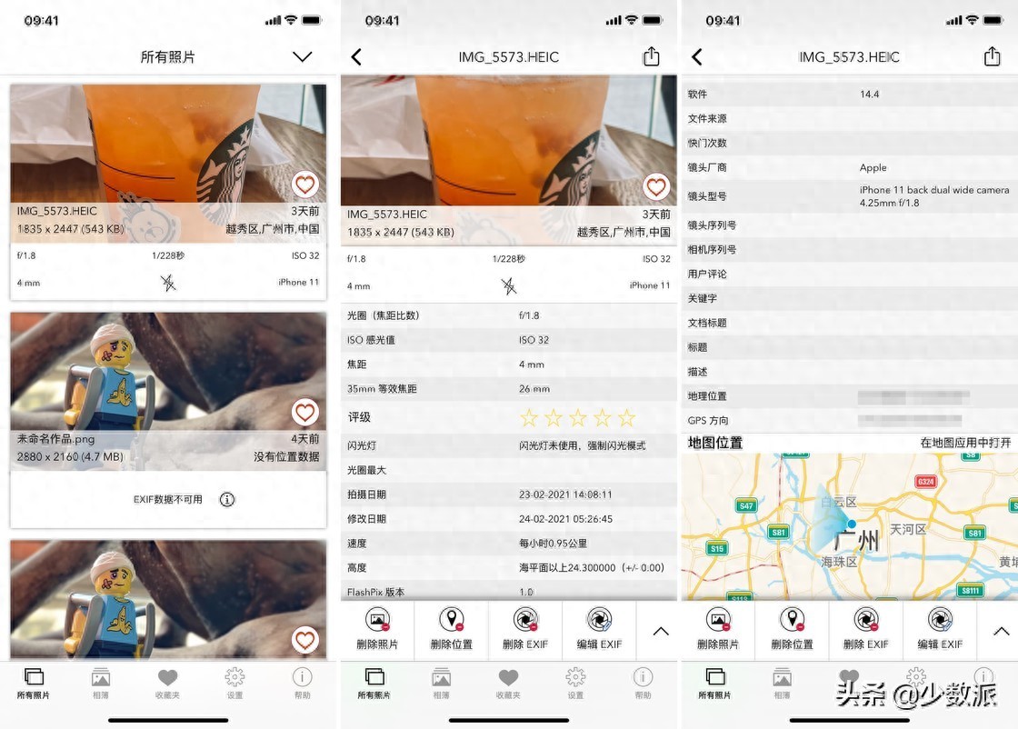 汇编工具下载_汇编工具十大排名_汇编工具