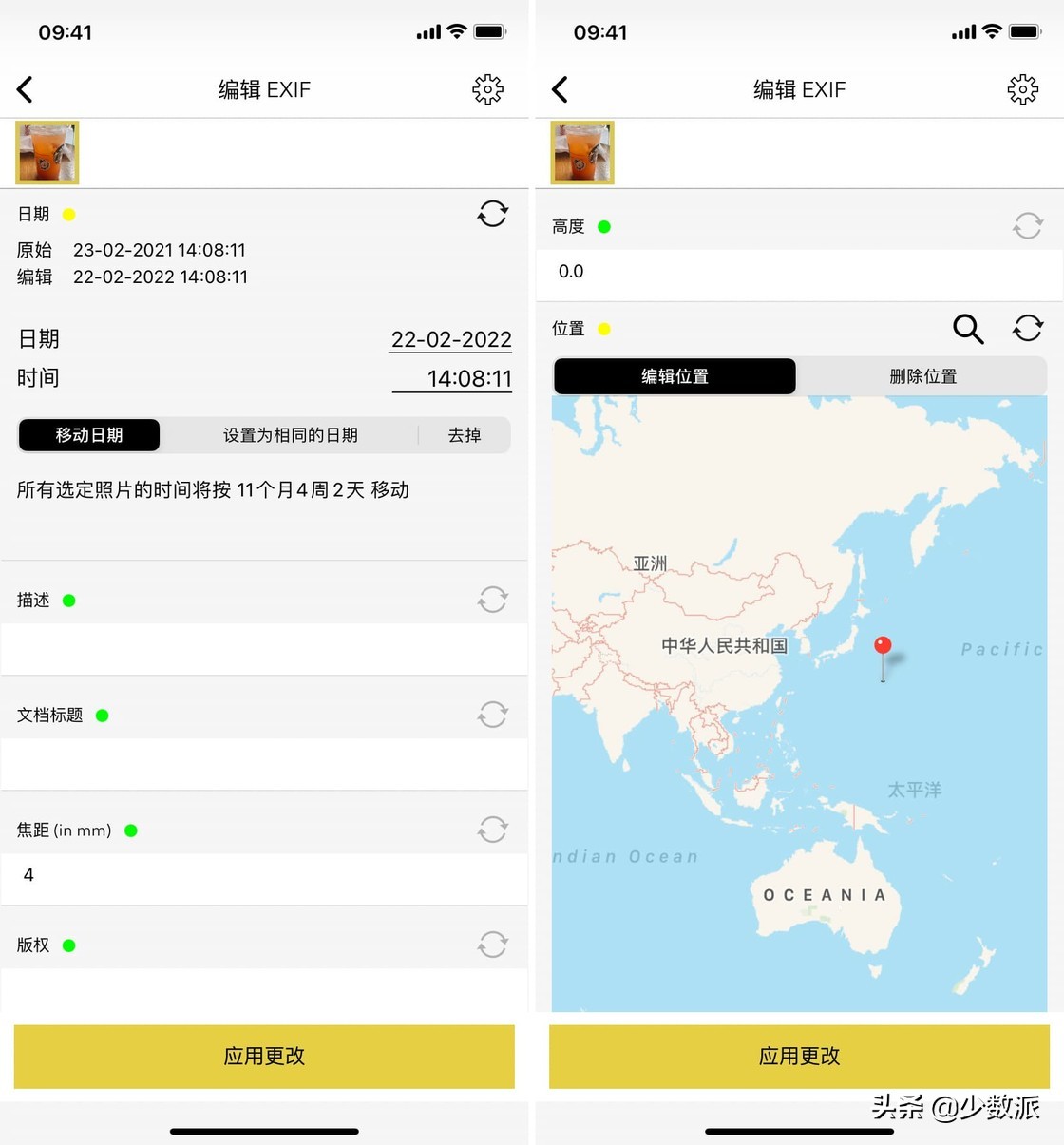 汇编工具下载_汇编工具十大排名_汇编工具