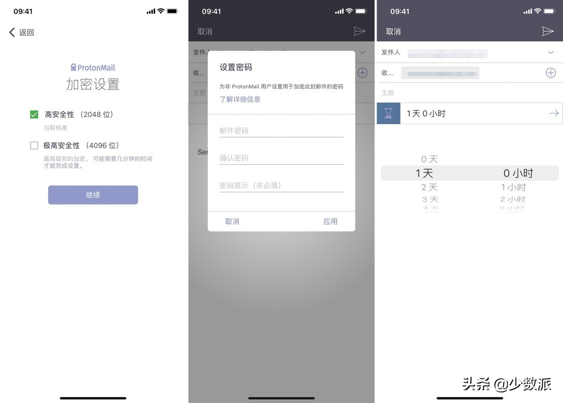 汇编工具下载_汇编工具_汇编工具十大排名