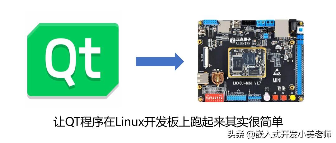 应用程序临时文件清理_应用程序领域有哪些_linux应用程序