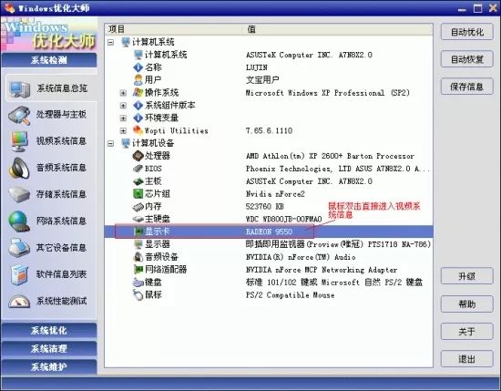 3721上网助手手机版下载_手机上网助手什么意思_3721上网助手