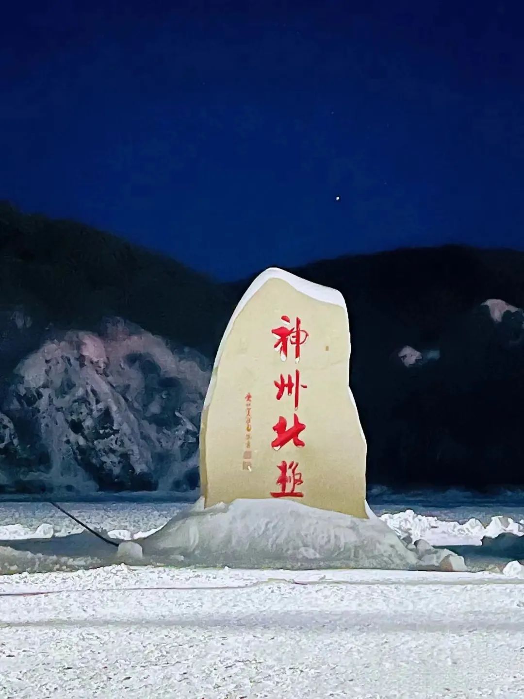 导航色彩怎么调色_导航色线各代表什么_第一色导航