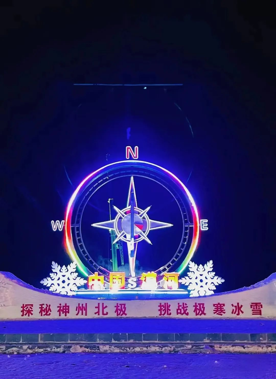 导航色线各代表什么_第一色导航_导航色彩怎么调色