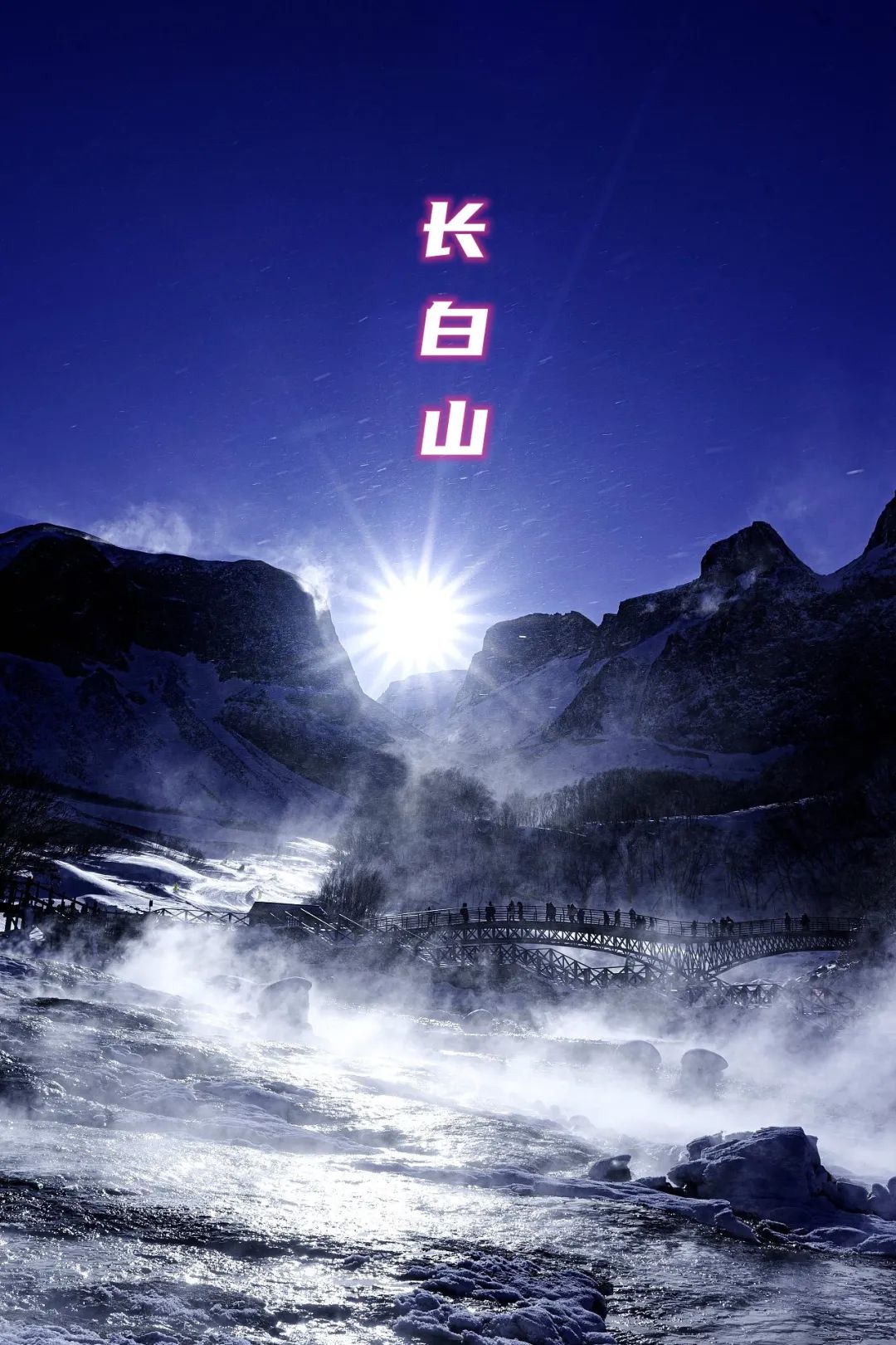 导航色线各代表什么_导航色彩怎么调色_第一色导航