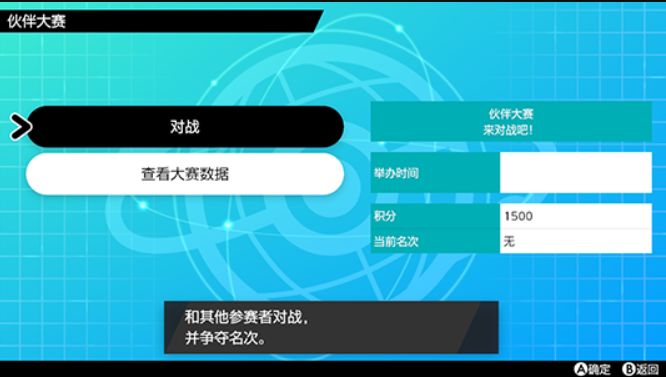 交换式集线器常称为_交换式集线器工作在哪一层_交换式集线器