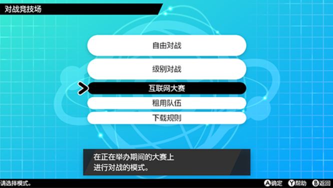 交换式集线器常称为_交换式集线器_交换式集线器工作在哪一层