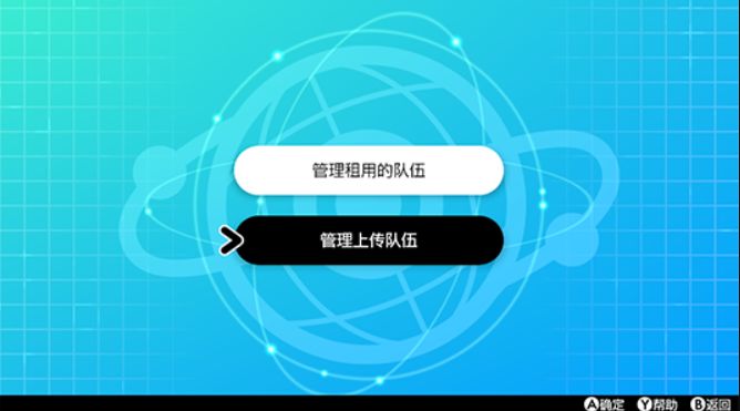 交换式集线器工作在哪一层_交换式集线器常称为_交换式集线器