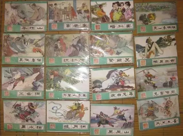 图片