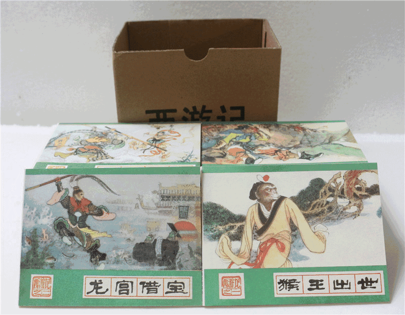 图片