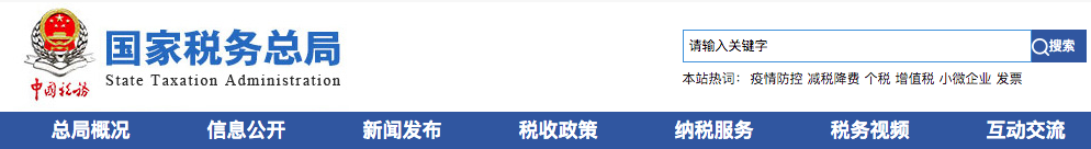 逍遥笔官方下载_5笔下载_笔下载着几重愁