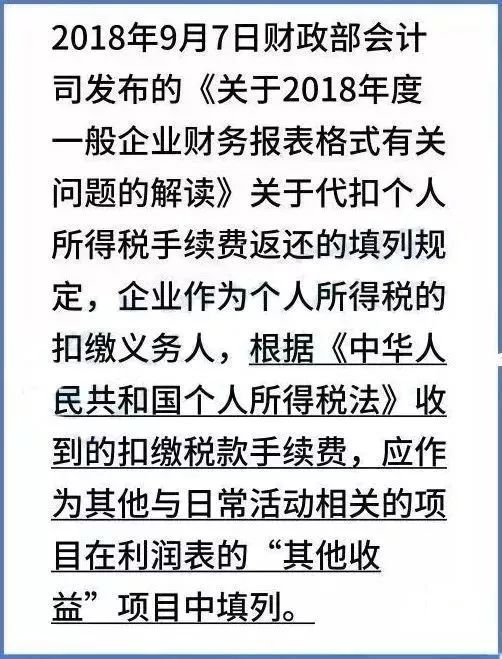 笔下载着几重愁_逍遥笔官方下载_5笔下载