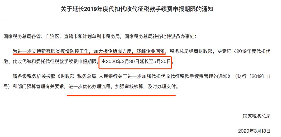 5笔下载_逍遥笔官方下载_笔下载着几重愁