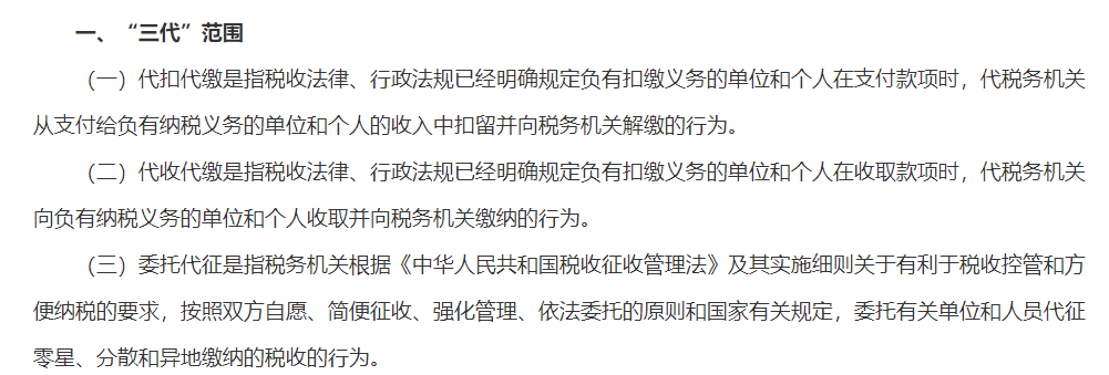 5笔下载_逍遥笔官方下载_笔下载着几重愁