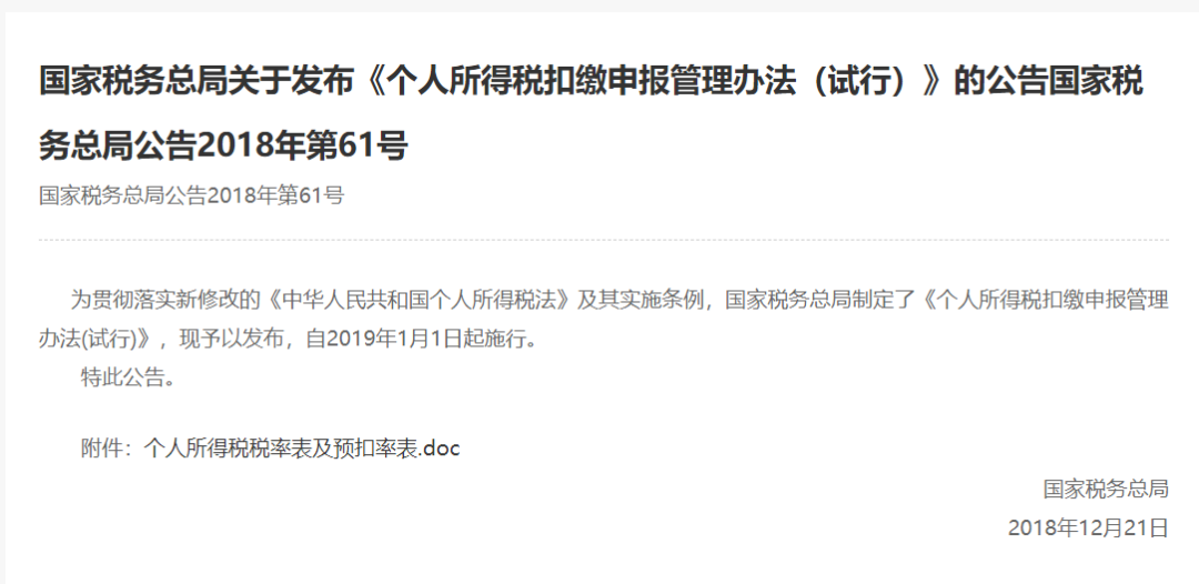 笔下载着几重愁_逍遥笔官方下载_5笔下载