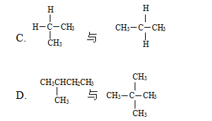 一氯乙醛_氯乙醛密度_氯乙醛属于醛类吗