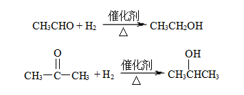 氯乙醛属于醛类吗_氯乙醛密度_一氯乙醛
