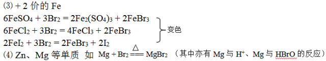 氯乙醛是醛类吗_一氯乙醛_氯乙醛属于醛类吗