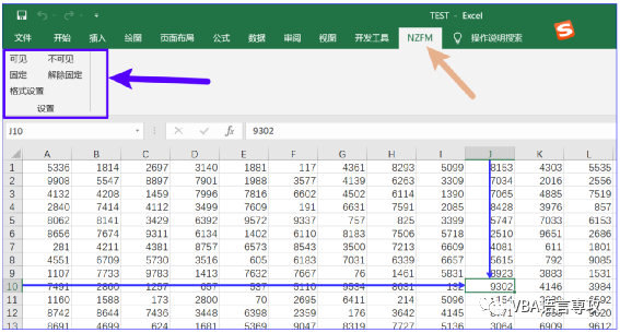 表格如何设置光标跟随_光标跟随怎么取消_光标跟随