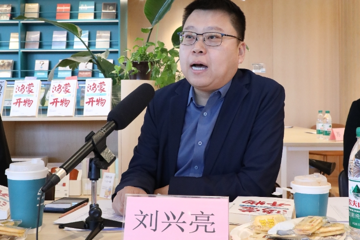 刘兴亮2.JPG