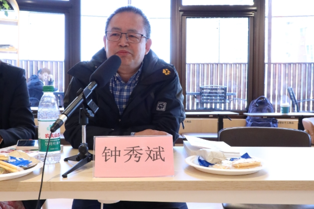 钟秀斌1.JPG